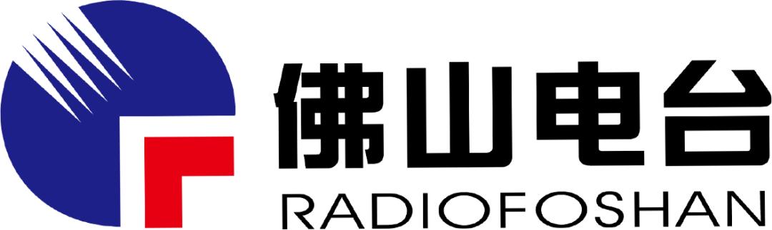 今晚,一起唱谈佛山“真功夫”!以乐「享佛山」,开启「征功夫」!
