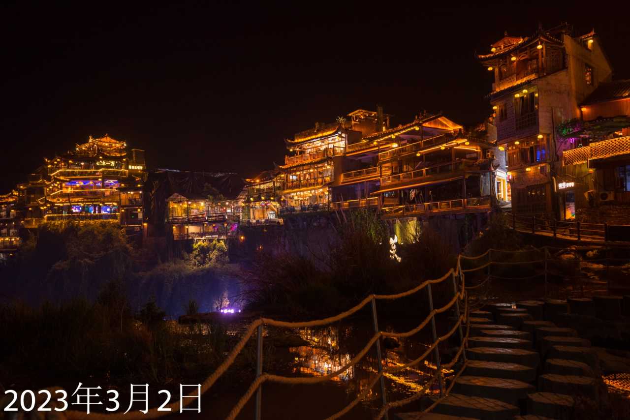 芙蓉镇古镇游记,岳阳楼旅游攻略游记