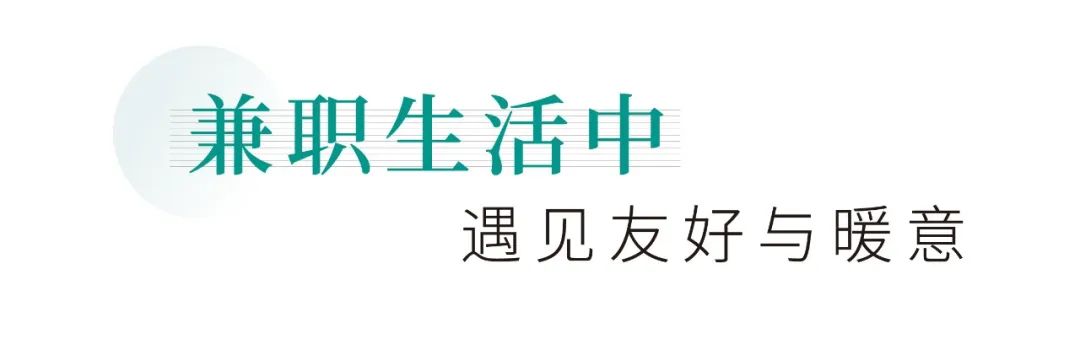 23岁Nyree在新西兰：异国兼职遇暖意，实现水果海鲜自由