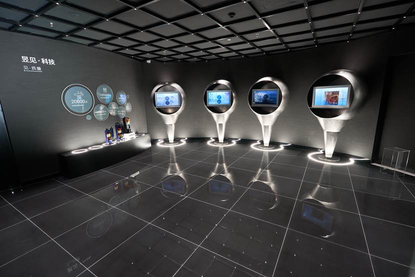 鏃ョ珛涓婃捣鍩庡競鍝佺墝涓績,鏃ョ珛涓ぎ绌鸿皟鍗庝笢鍩庡競浣撻獙涓績