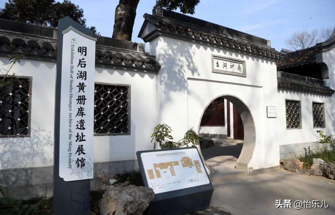 大明丝绢案故事背景,显微镜下的大明绢丝案真相