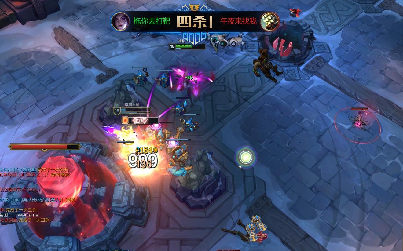 雷柏vt9pro使用体验,雷柏vt9要买无线充电版本吗