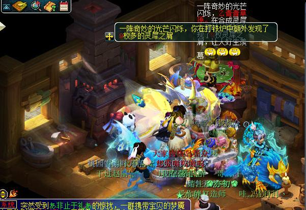 梦幻西游又能玩又可以搬砖,梦幻西游高光时刻