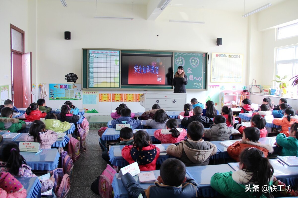 年薪可达100万！中小学教师成为高薪职业？学者提出3点质疑