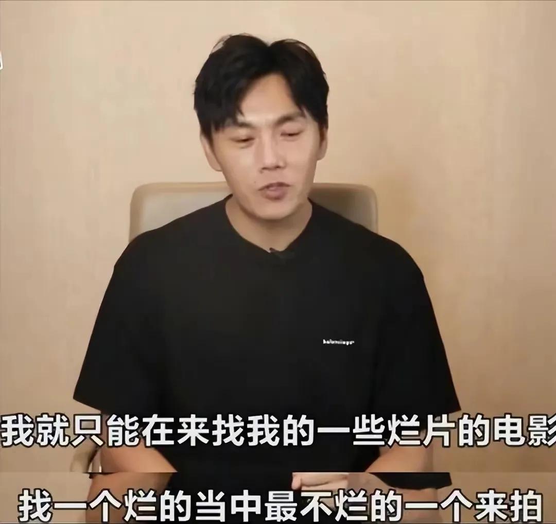 湾湾女星有哪些,湾湾女星的婚姻观