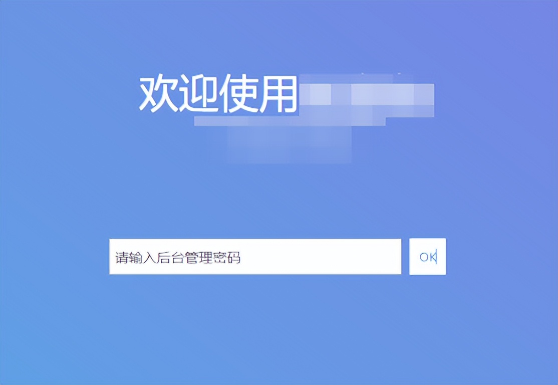 wifi总被蹭手把手教你清除,怎么防止自己家的wifi被蹭