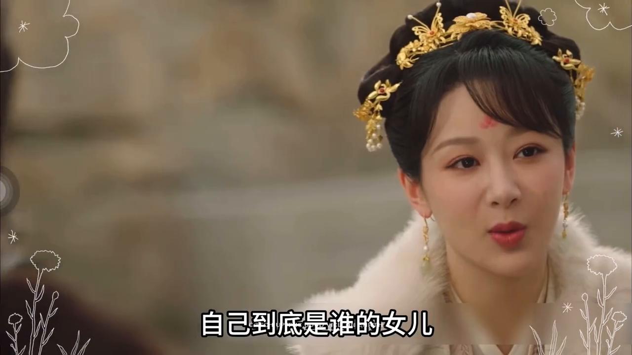 小夭第几集发现涂山璟被冤枉的,小夭怎么发现涂山璟死亡真相