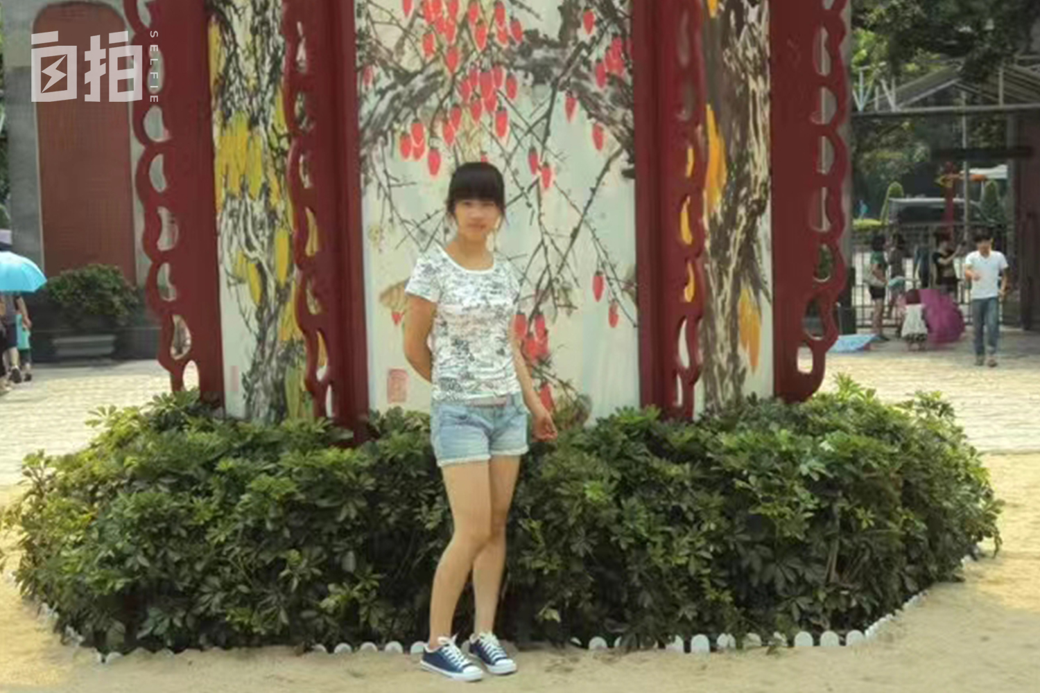 我，90后打工妹，在日本收破烂，现在有车有房，有4500平方米厂房