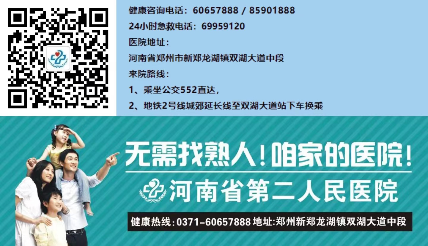 凶险性前置胎盘和完全性前置胎盘,凶险性前置胎盘成功率高吗