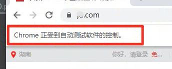 python采集视频教程,python京东数据采集教程