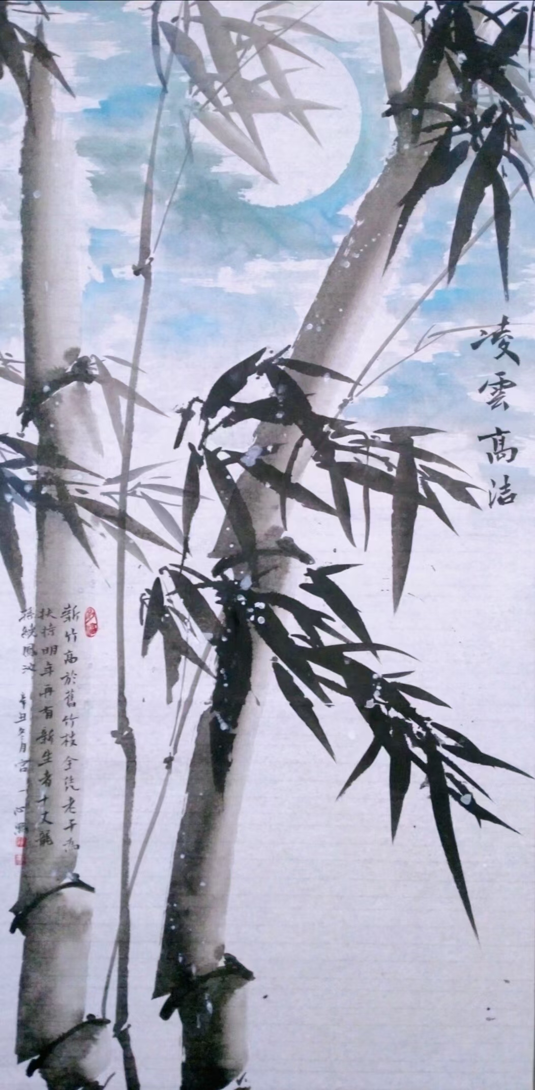 宫一心书画真迹展销,宫一心