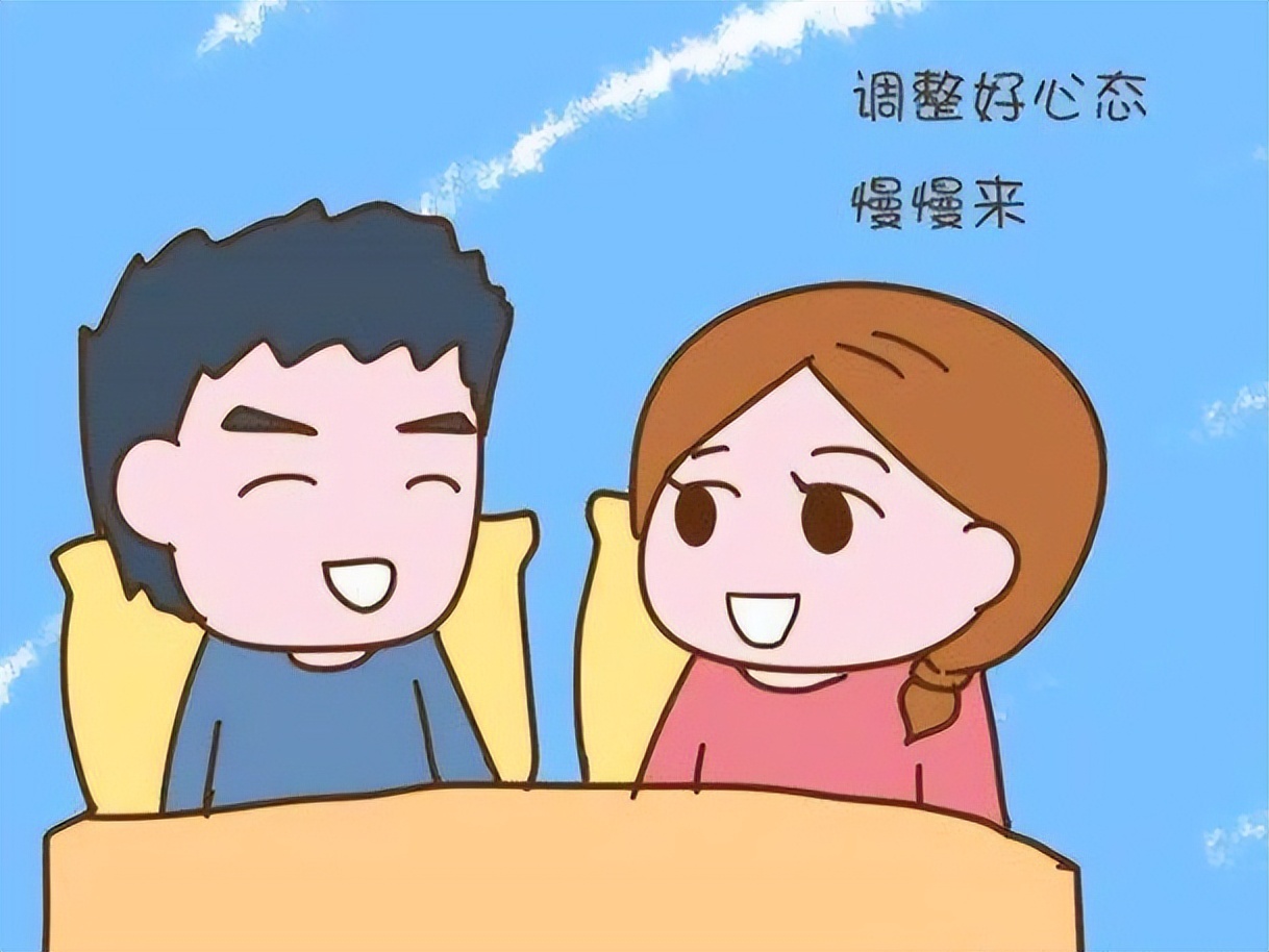 后位子宫备孕技巧,排卵期备孕技巧