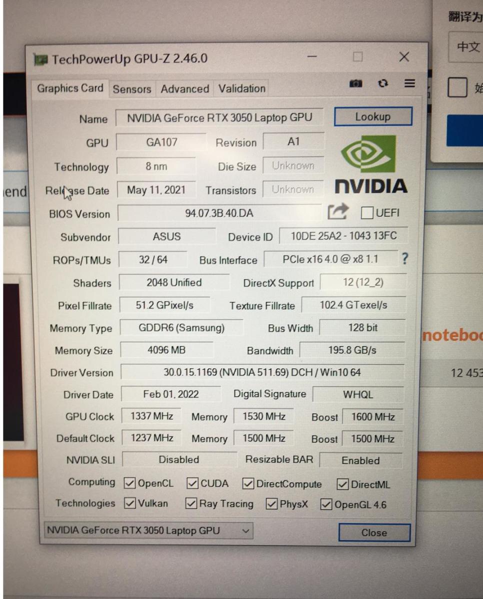 飞行堡垒9哪一款性价比最高,飞行堡垒9买i53050还是i73050