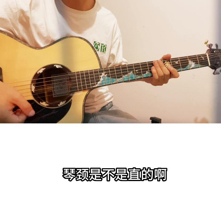 吉他打品调琴弦,吉他只有一个音打品