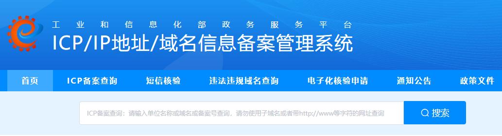 收到不明短信怎么处理,收到不明短信里面的网址怎么办