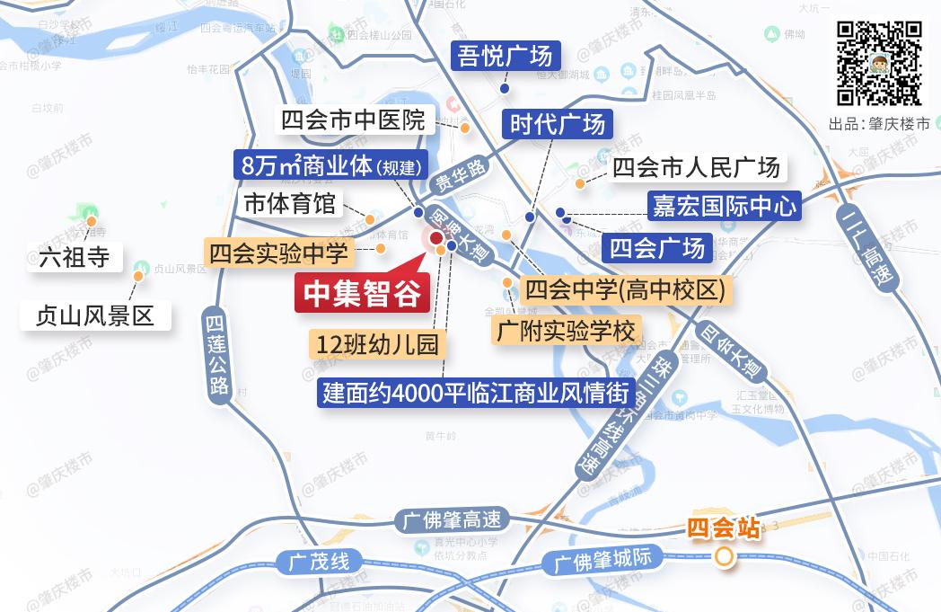 中集2024订单,中集2023