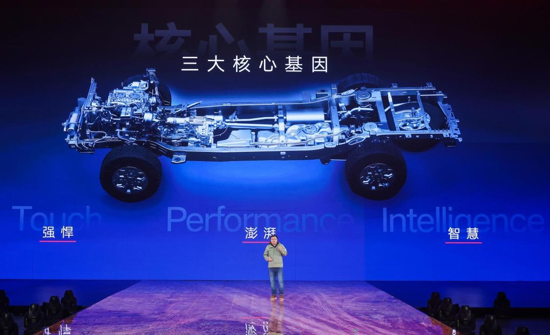 江铃大道品牌正式发布,江铃大道车型参数