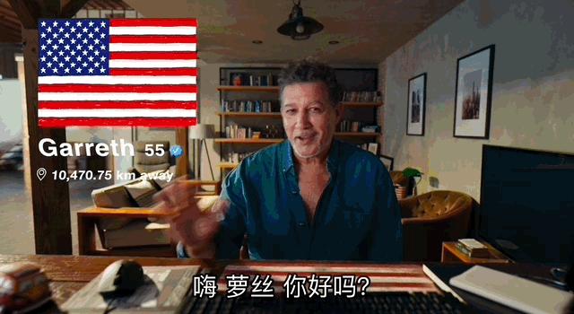 羞耻又上头!63岁老妈网恋奔现远嫁澳洲,不厚码没法看?