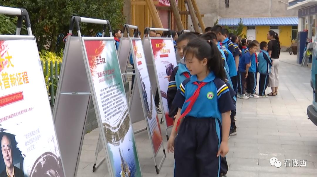 科普大篷车走进杨林小学,科普大篷车走进南阳小学