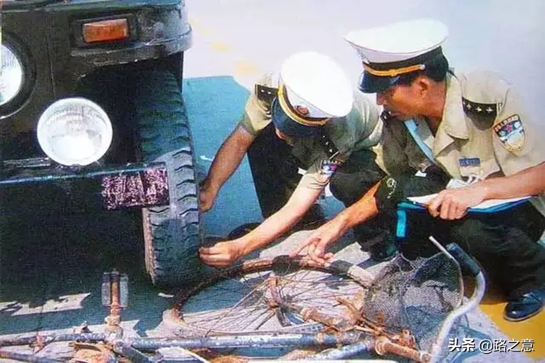 掉进陷阱里的女孩,掉入陷阱的姑娘