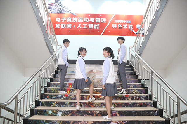 电竞大学要多少分才能考进去,电竞学校学费一般多少钱三门峡