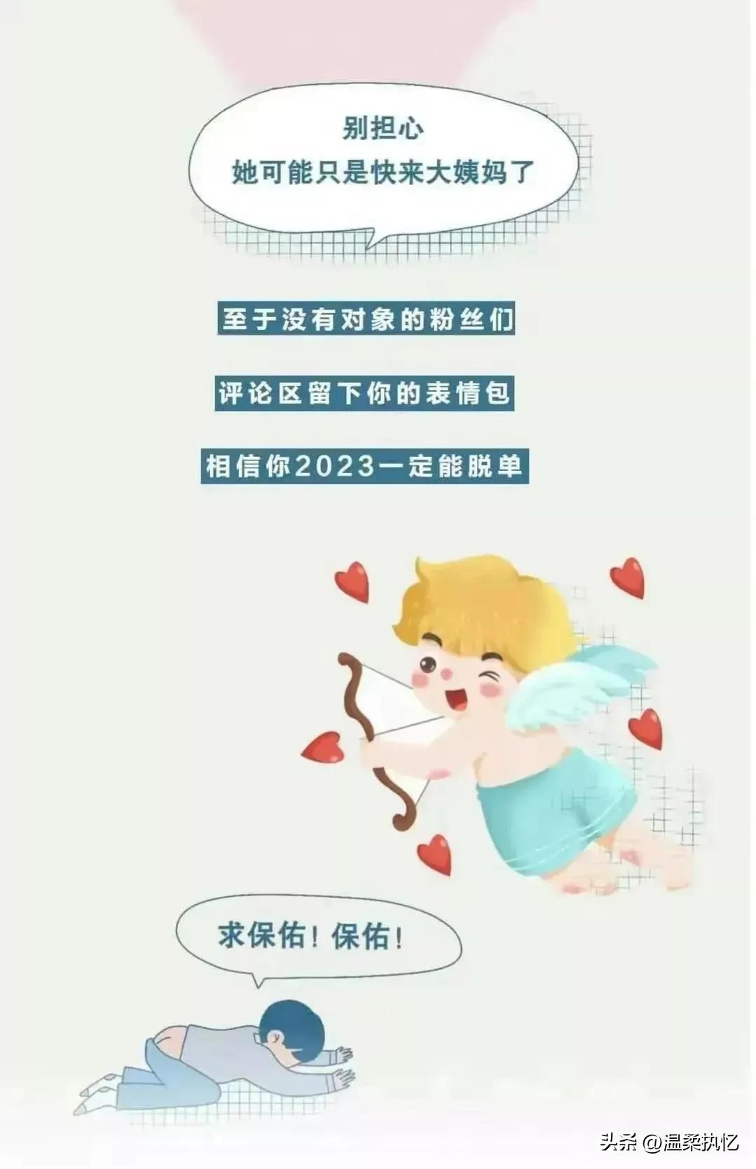女生荷尔蒙分泌是什么,女生荷尔蒙分泌过多