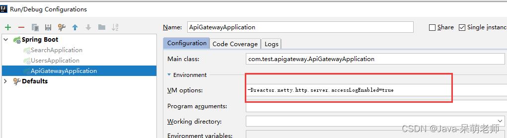 gateway英语教材,gateway电脑