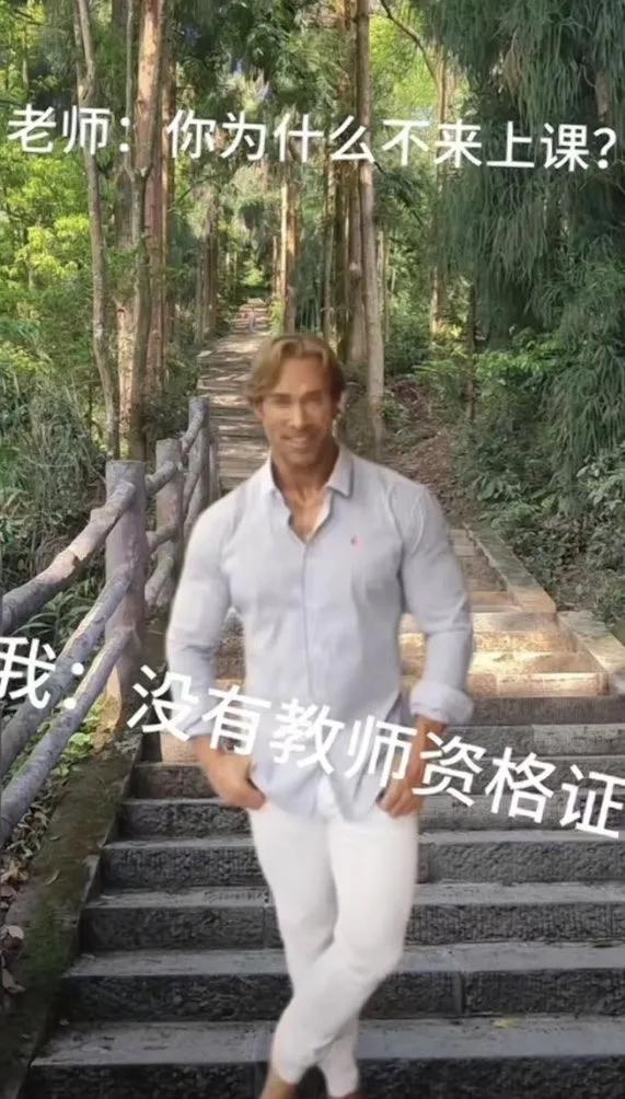 大家来看一下搞笑图片,讨论一下搞笑图片