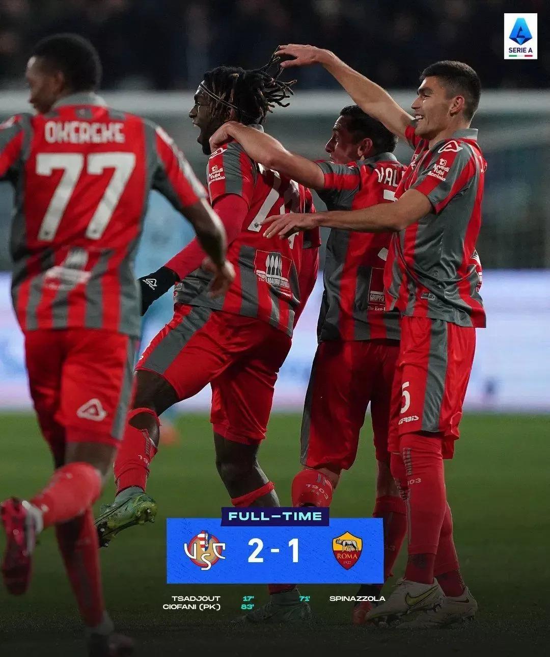 罗马vs尤文图斯迪巴拉,罗马和斯莫林谁强