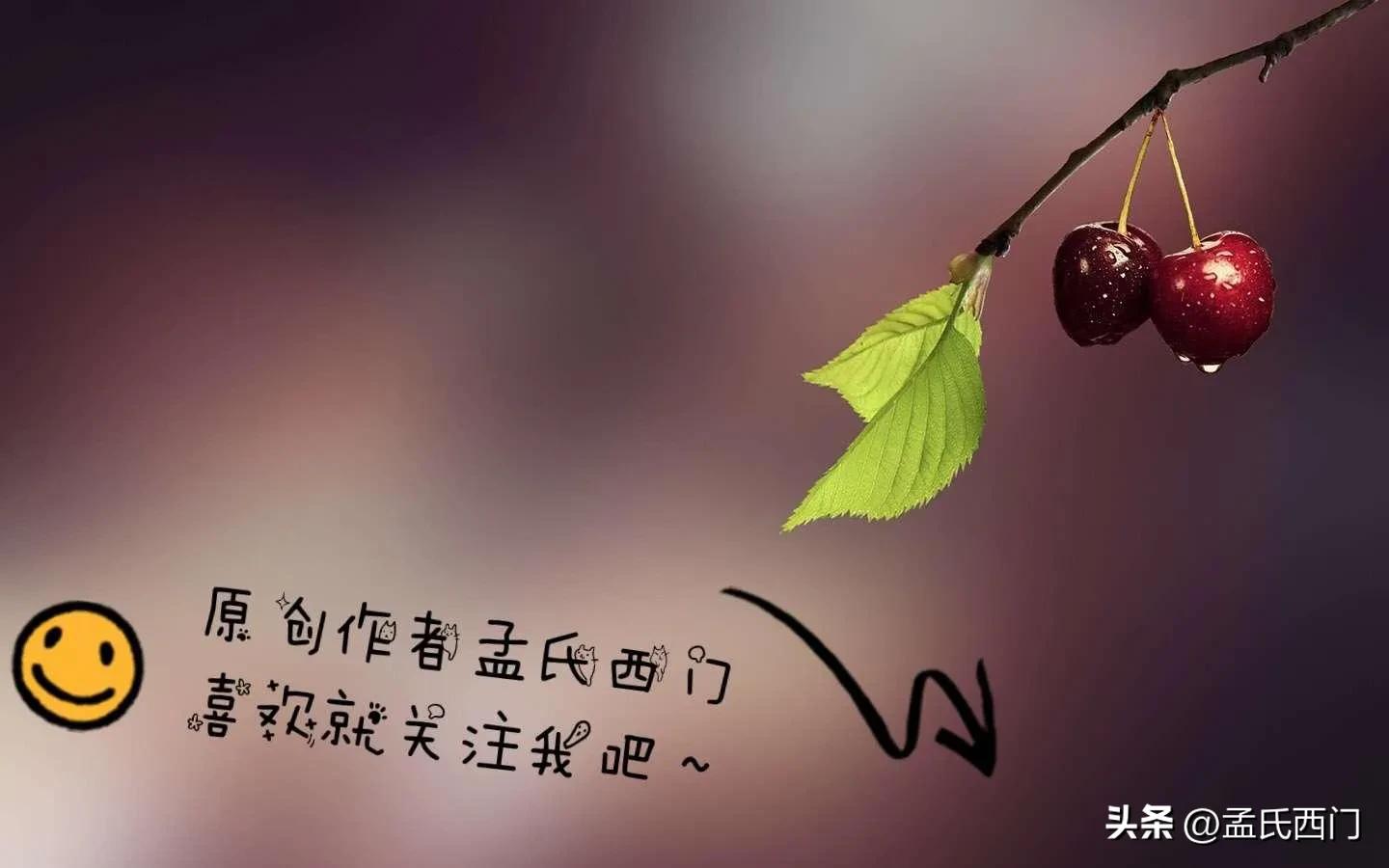 花椒做菜的作用,花椒在烹饪中的作用与功效