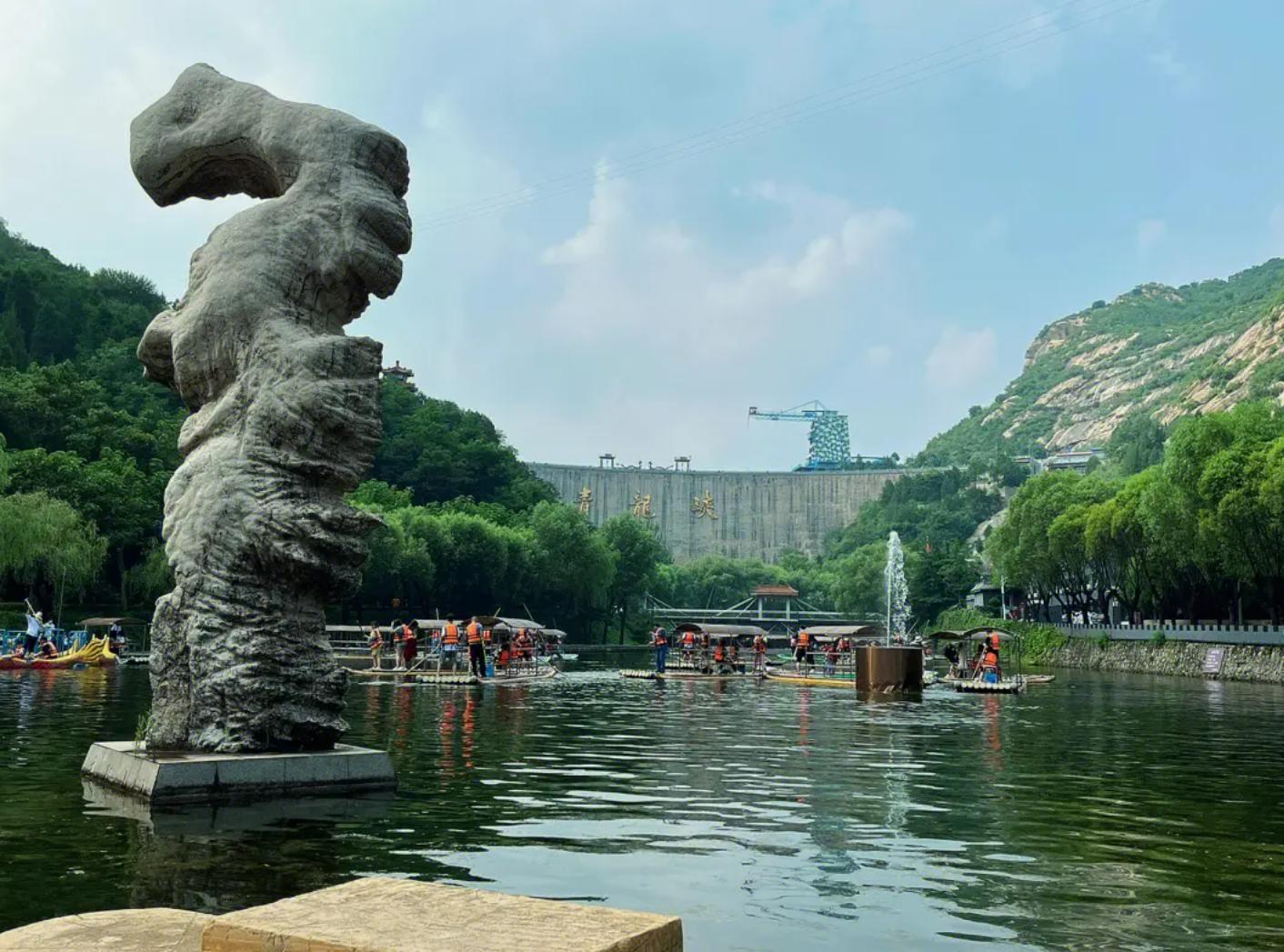 北京旅游胜地青龙峡攻略图,北京青龙峡蹦极