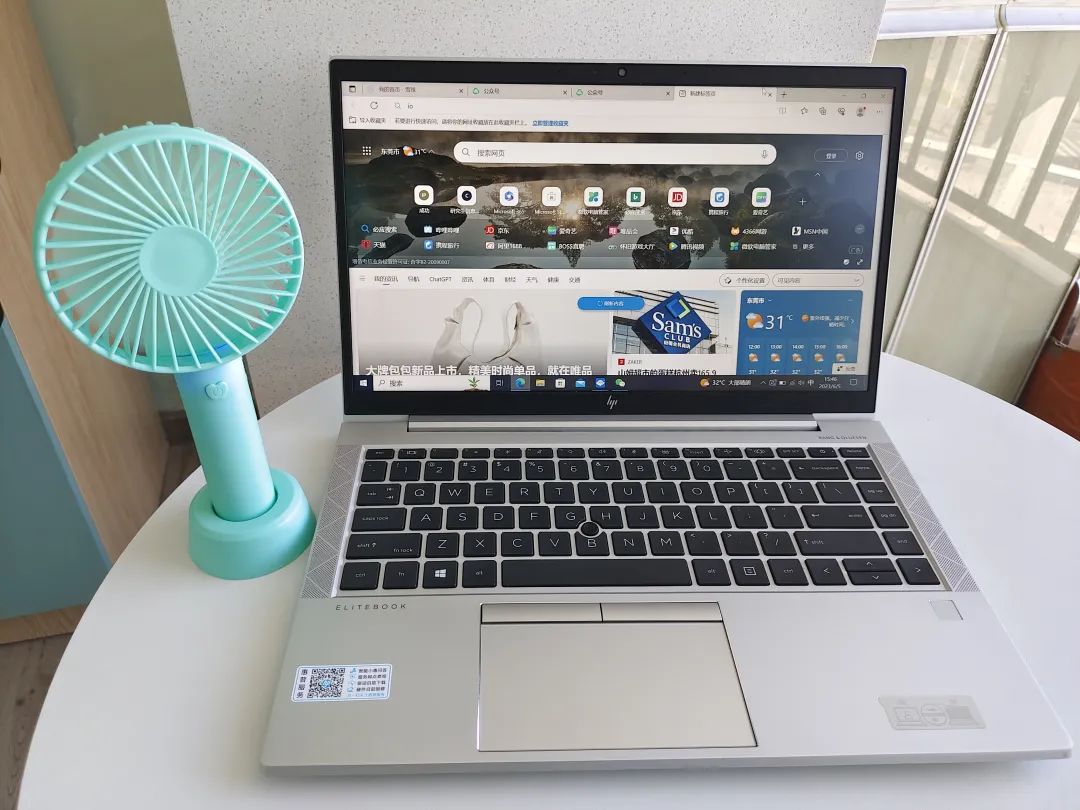 惠普战x2023款锐龙首发价,惠普战x锐龙版14寸和13.3寸怎么选