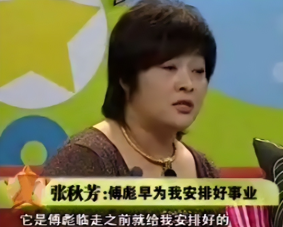 傅彪谈肝癌之死,影视演员傅彪因肝癌逝世