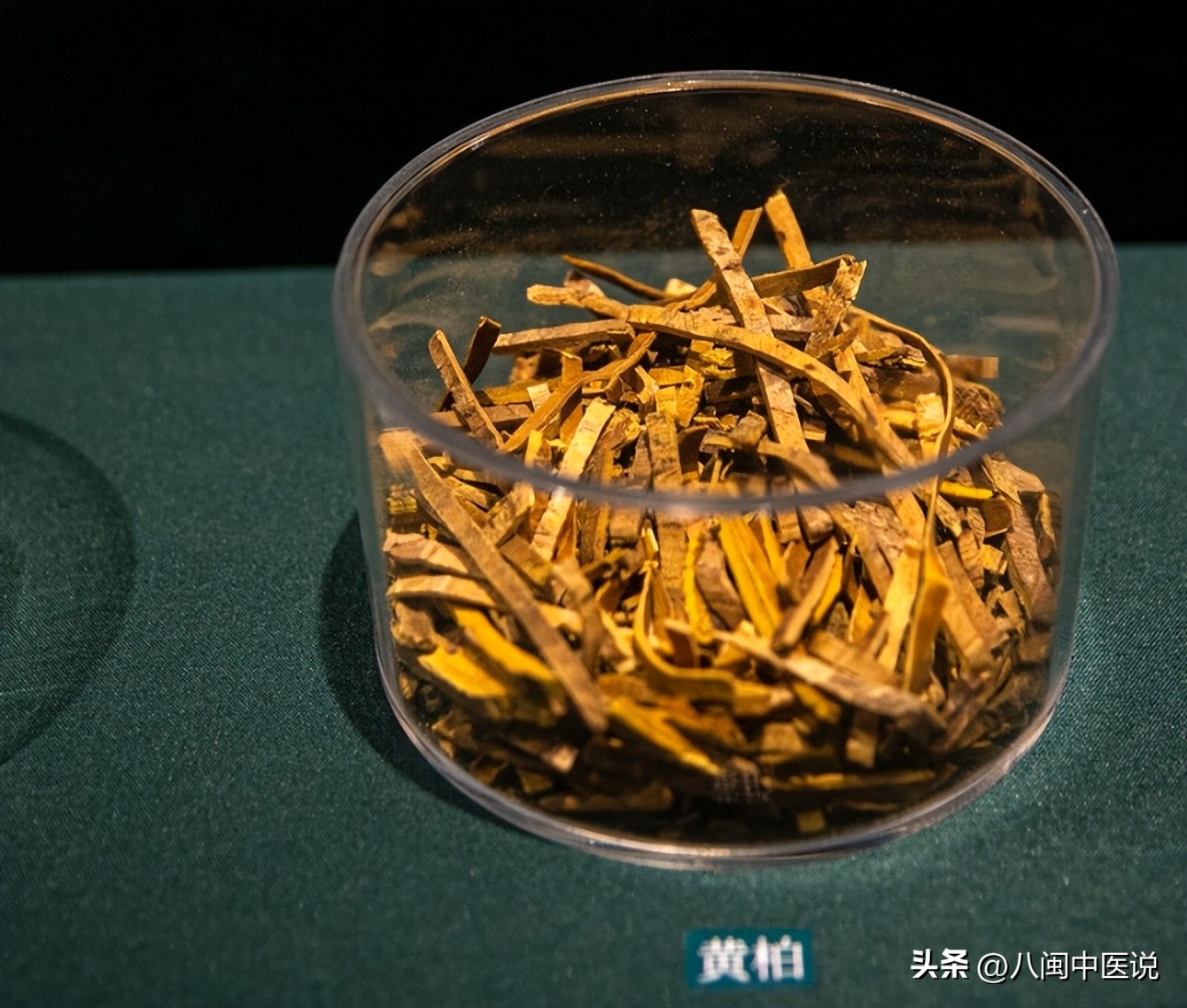 病毒性咽炎的中药方剂,咽炎消炎药中药