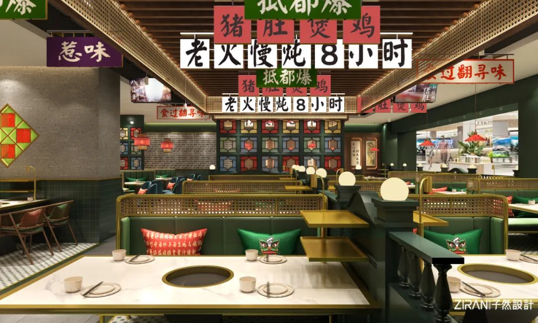 疫情过后餐馆创业思路,疫情后的餐饮门店设计案例