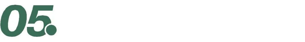 麦瑞克获融资；网易投资剧本杀；YIN隐推出烎虎礼盒