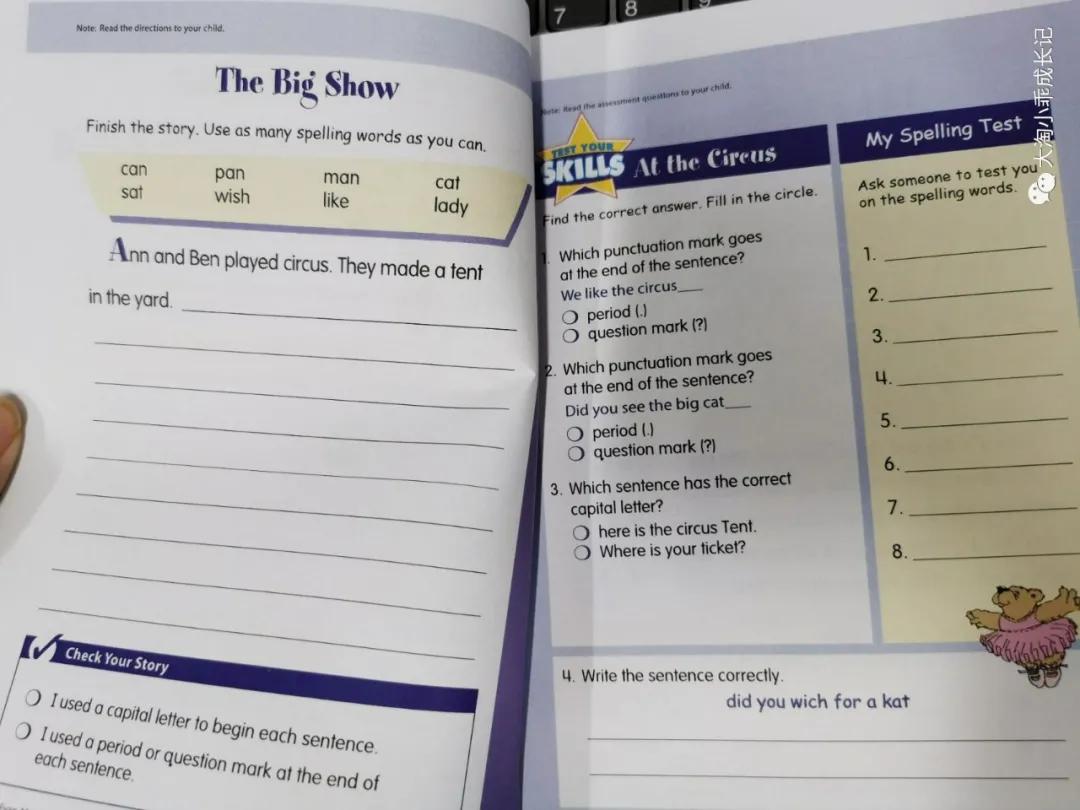 背单词技巧十天背完3500单词,高效背单词且记得牢