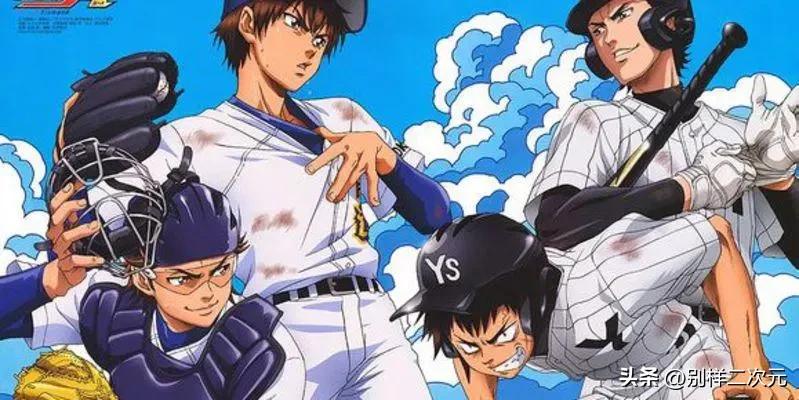 激励你的动漫,哪个动漫人物实现愿望