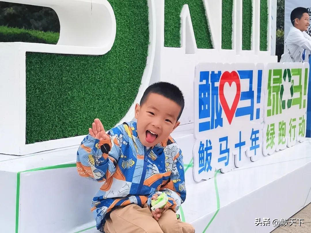 营口鲅鱼圈国际马拉松赛,鲅鱼圈马博会是哪天