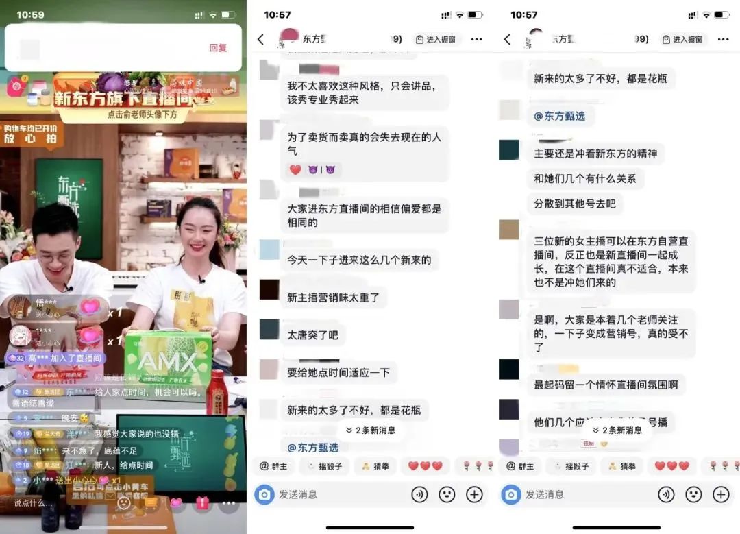 今晚起，李佳琦又多了个强劲对手？