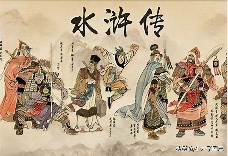 水浒传少年高俅,才子高俅是谁