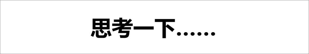 怎么改ppt的文件封面,一页ppt封面改版