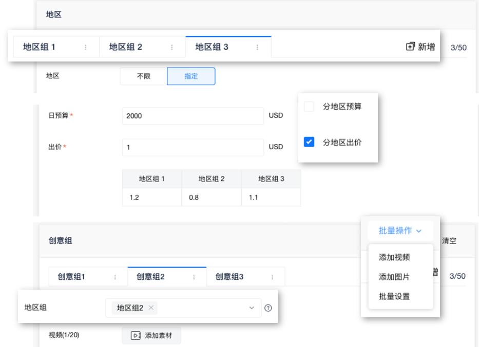 *载下**量破7000万,韩国超休巨头Supercent借助XMP实现全球高效获客