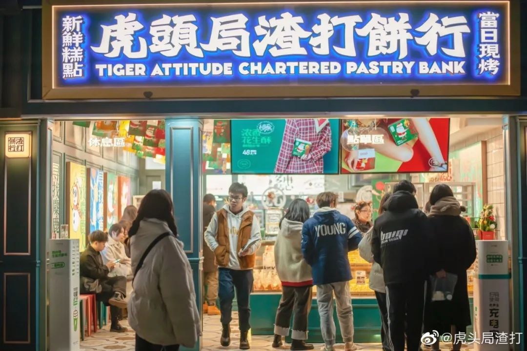 从面临倒闭到开分店餐饮店视频,从倒闭到排队这家店做了什么