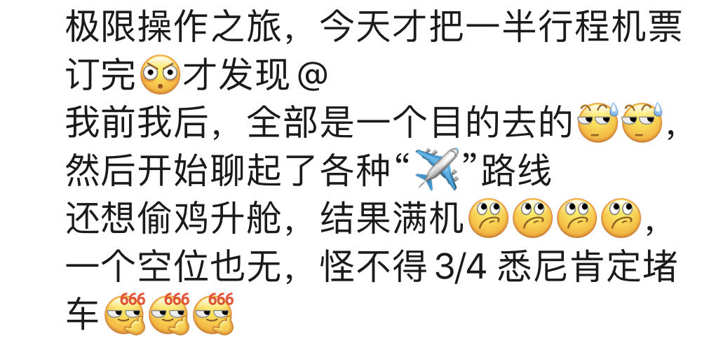 2023演唱会门票哪些卖得最好,2023演唱会上半年时间表