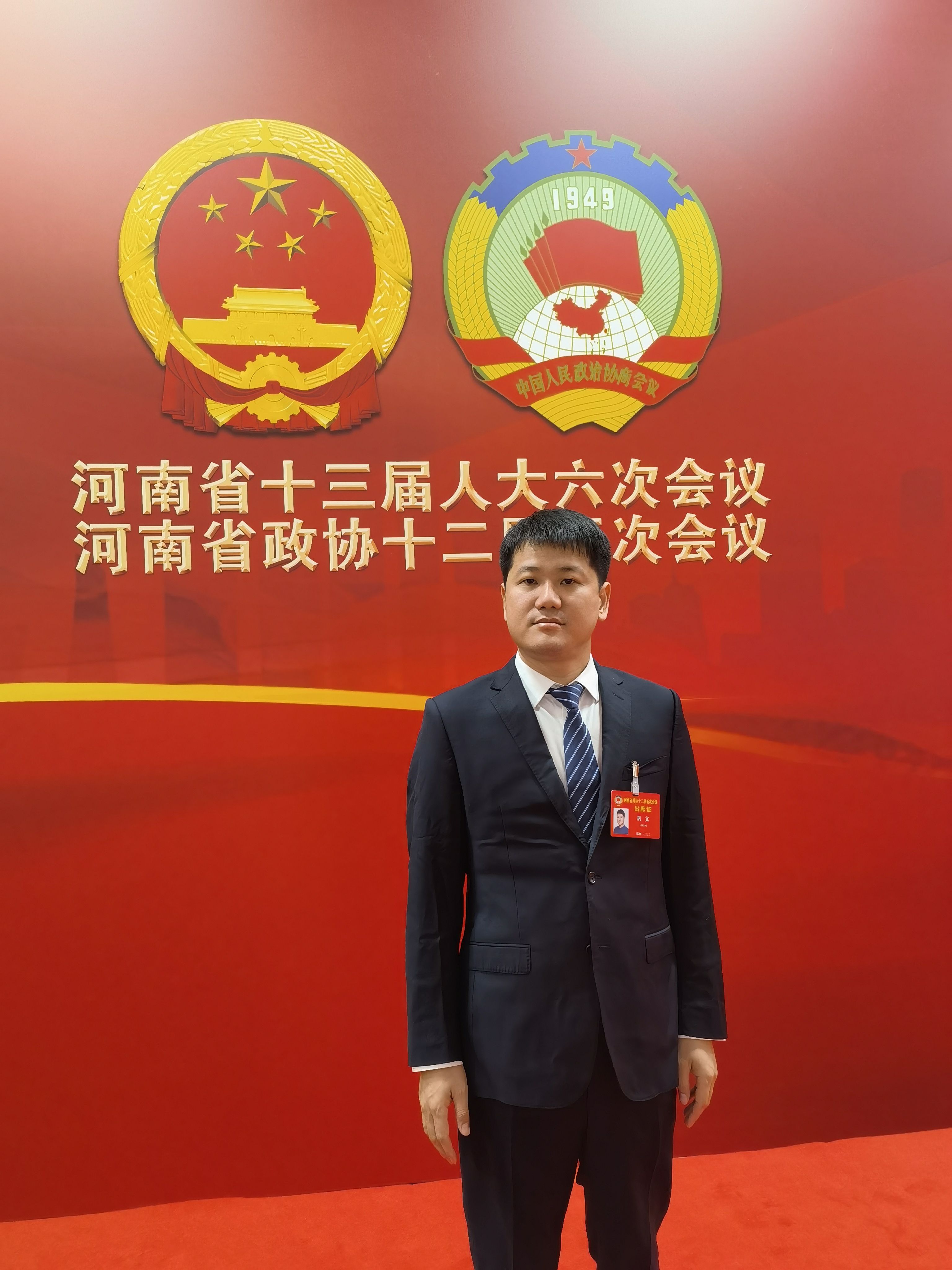 政协委员巩文：文旅融合要打通两个“舆论场”，打好媒体“组合拳”