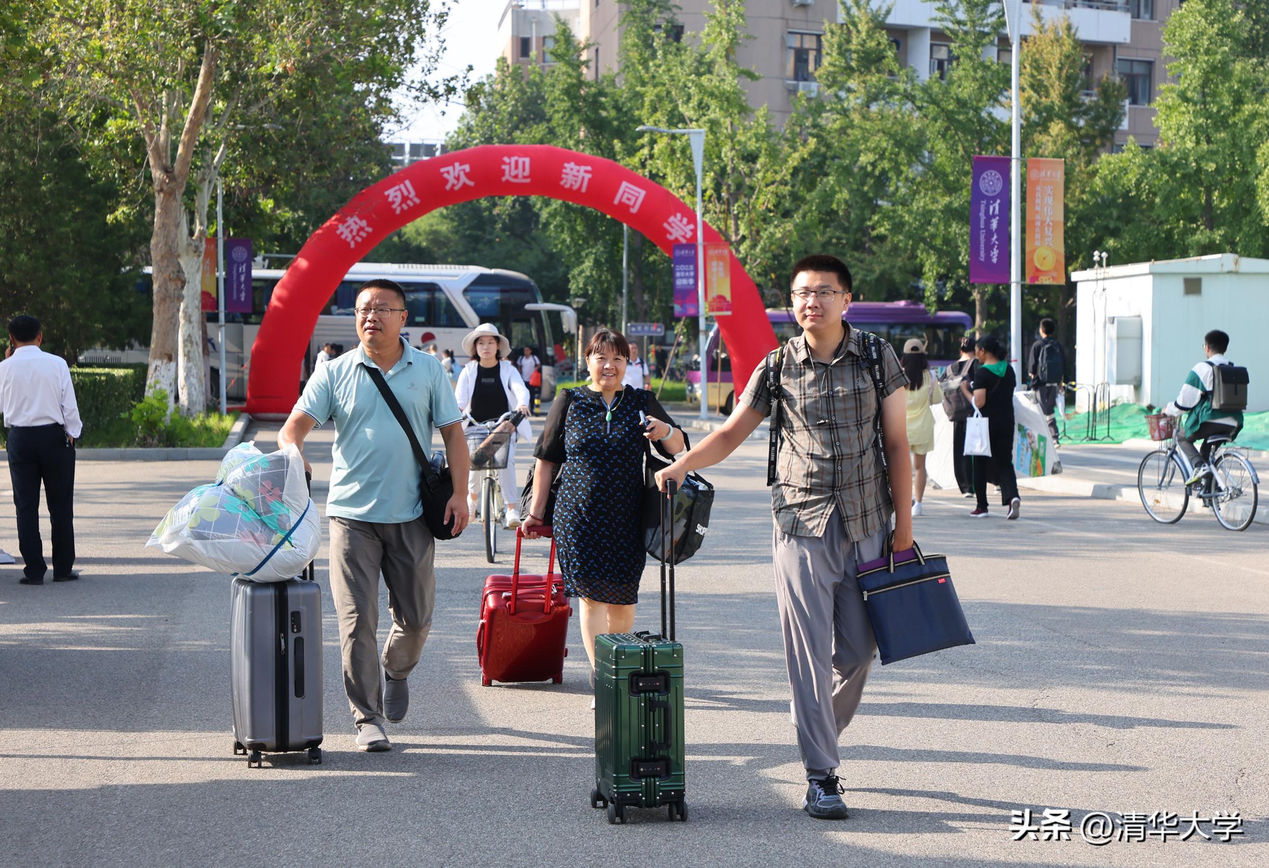 “研”途有你！清华大学2023级研究生新生入校报到