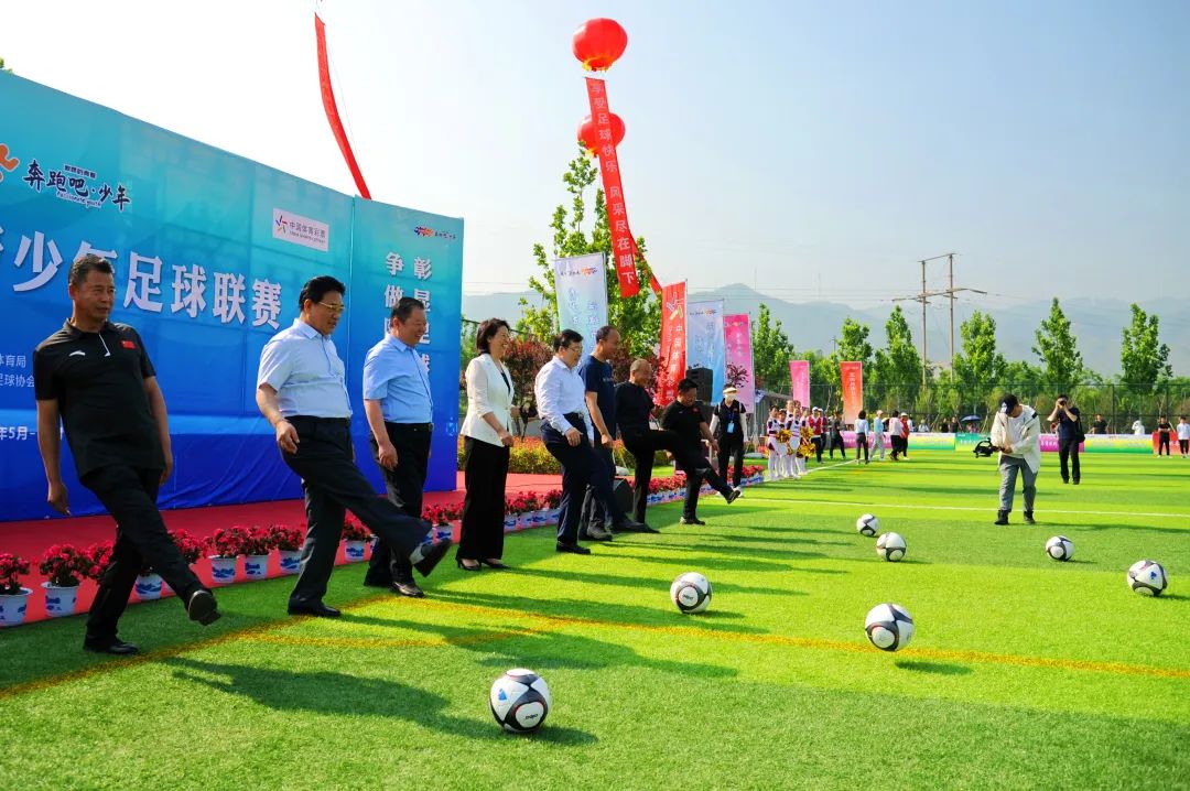 运城青少年足球联赛,第二届全国青少年足球联赛山西
