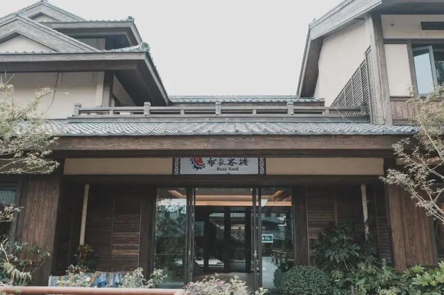 藏马山阿朵花屿攻略冬季,春节假期阿朵花屿攻略