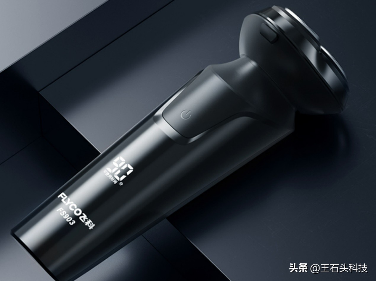 中国排名第一剃须刀飞利浦,剃须刀国产黑马